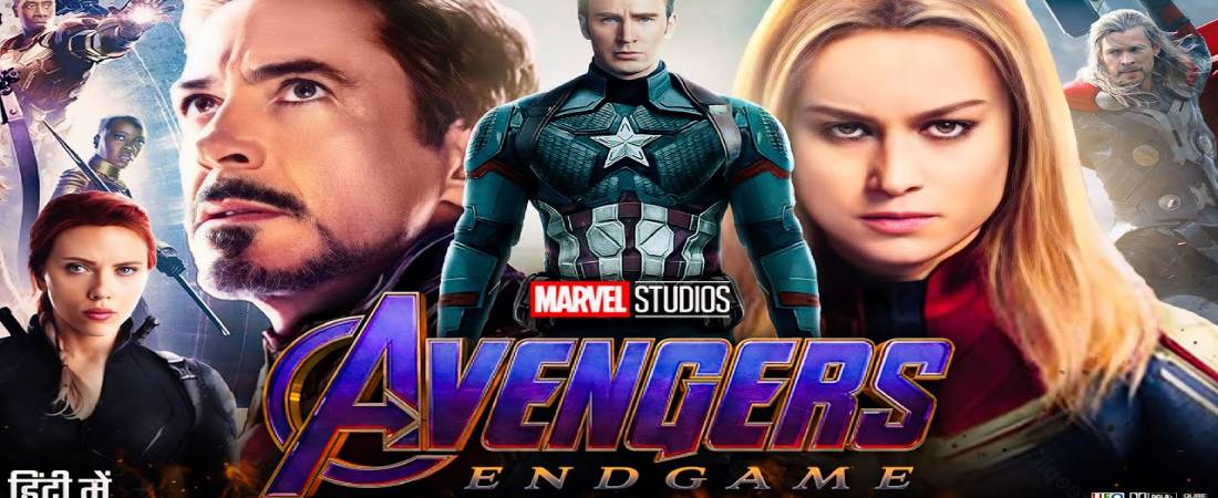 Avengers: Endgame (2019)